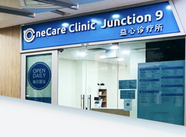 Home Onecare Medical Clinics Home Onecare Medical Clinics